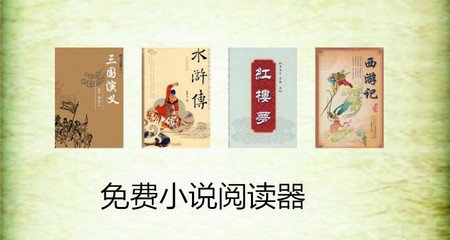 鸭脖娱乐罗志祥APP